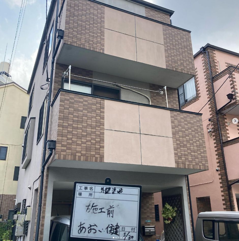 世田谷区 A様邸 施工前の建物正面